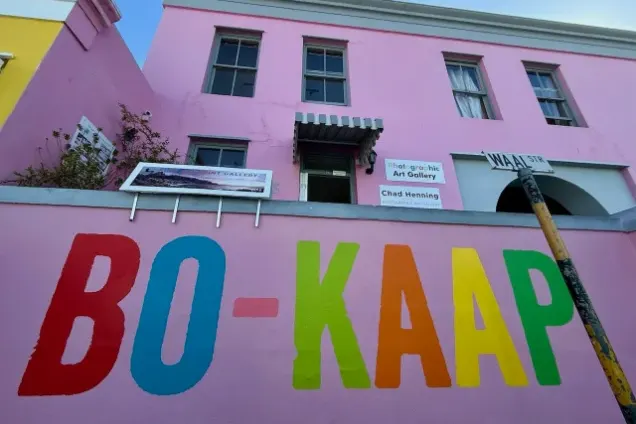 Colourful Bo-Kaap houses